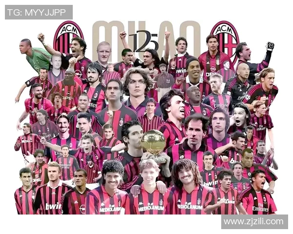 2007年AC米兰对决经典赛事回顾与精彩瞬间解析 2007年AC米兰对决经典赛事回顾与精彩瞬间解析