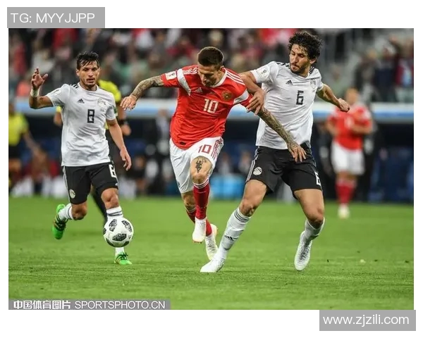 俄罗斯对阵埃及半全场分析及赛前预测展望