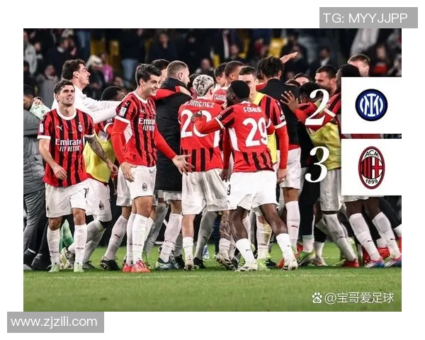 国米时隔十三年重返欧冠决赛劳塔罗关键进球淘汰宿敌AC米兰 国米时隔十三年重返欧冠决赛劳塔罗关键进球淘汰宿敌AC米兰