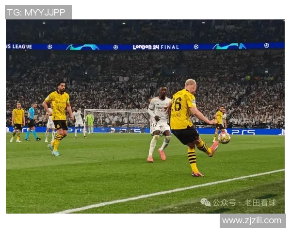 多特蒙德主场大胜皇马四比一展现强劲实力与团队配合