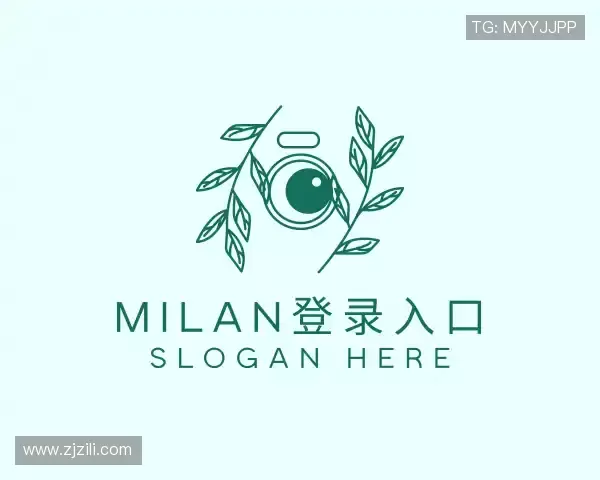 关于米兰milan官网