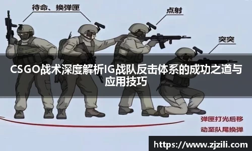 JJB竞技宝
