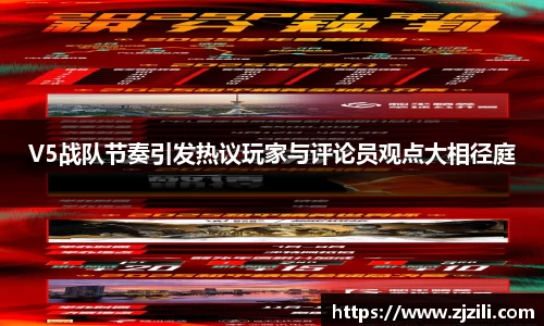JJB竞技宝