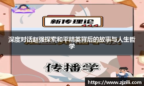 JJB竞技宝