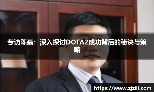 竞技宝入口官网首页