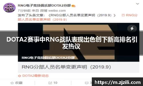雷竞技raybet