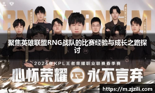 JJB竞技宝
