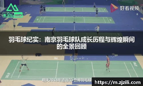 雷竞技raybet