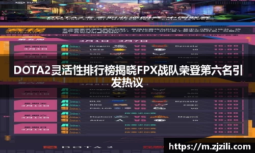 JJB竞技宝