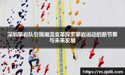 雷竞技raybet