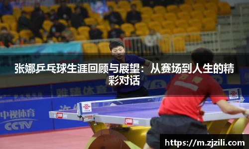 JJB竞技宝