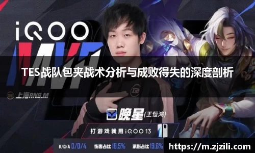 竞技宝入口官网首页