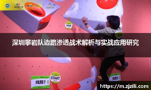 Ray竞技官网