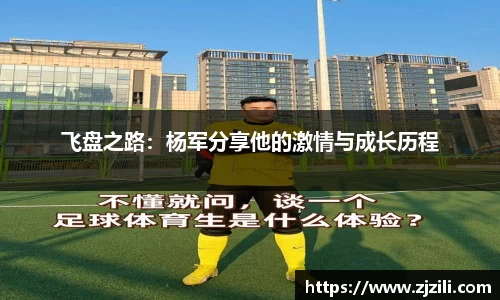 雷竞技raybet