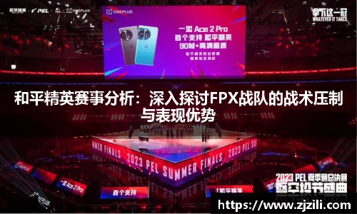 Ray竞技官网