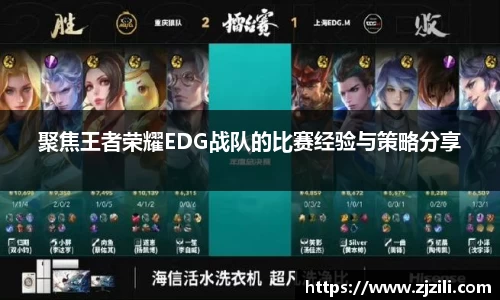 Ray竞技官网