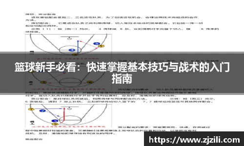 Ray竞技官网