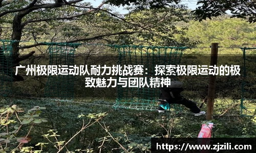 竞技宝入口官网首页