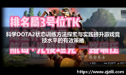 雷竞技raybet
