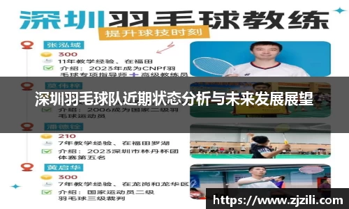 竞技宝入口官网首页