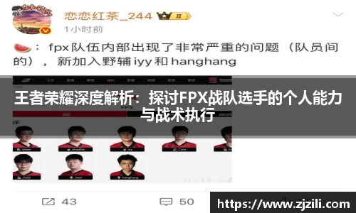 雷竞技raybet
