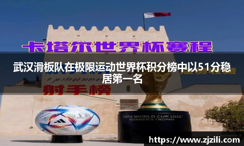 竞技宝入口官网首页