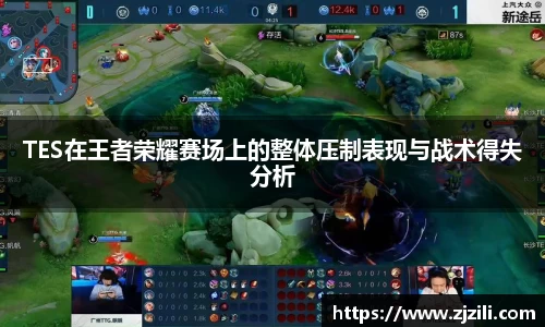 雷竞技raybet