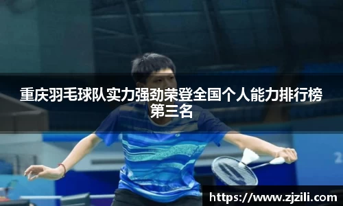 竞技宝入口官网首页