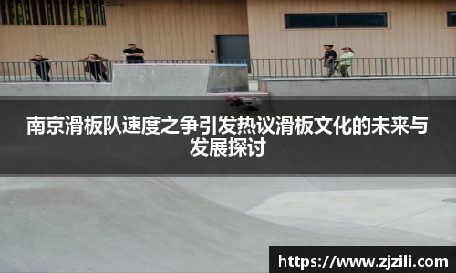 竞技宝入口官网首页