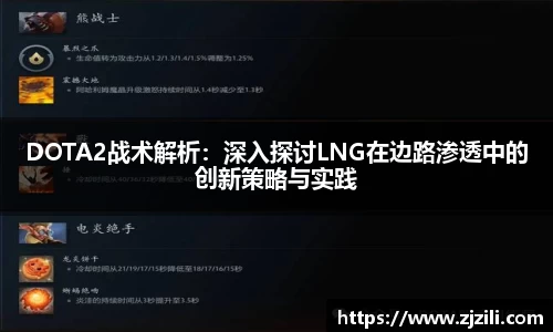 雷竞技raybet