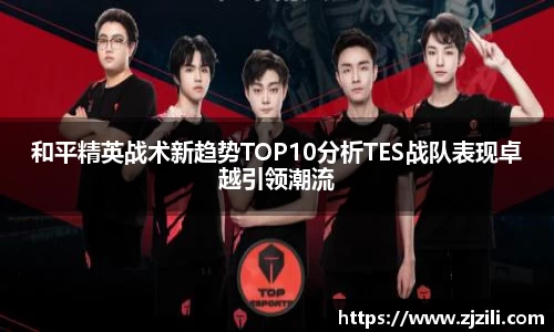 竞技宝入口官网首页