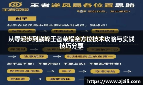 雷竞技raybet