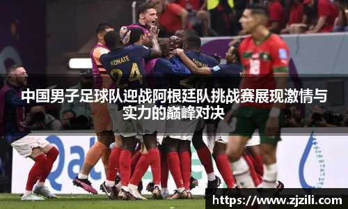 竞技宝入口官网首页