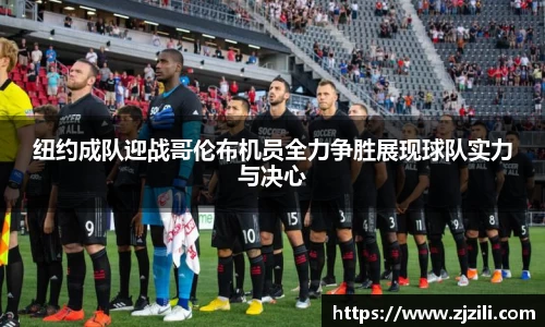 JJB竞技宝
