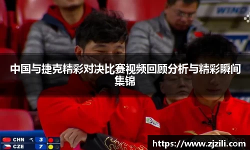JJB竞技宝