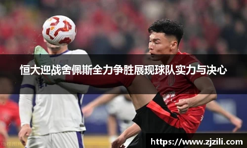 JJB竞技宝
