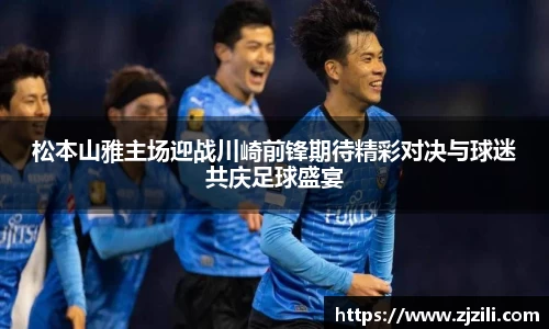 JJB竞技宝