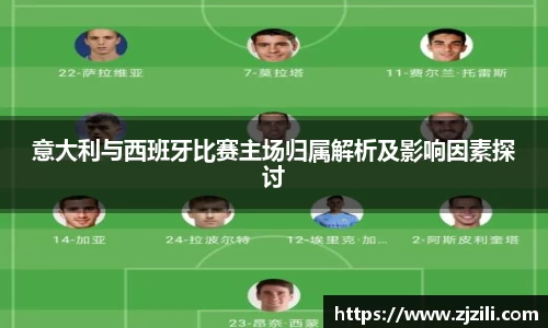 JJB竞技宝