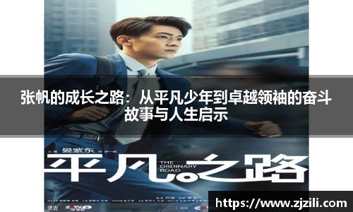 竞技宝入口官网首页