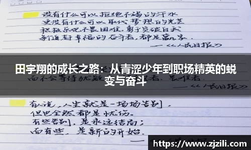 雷竞技raybet