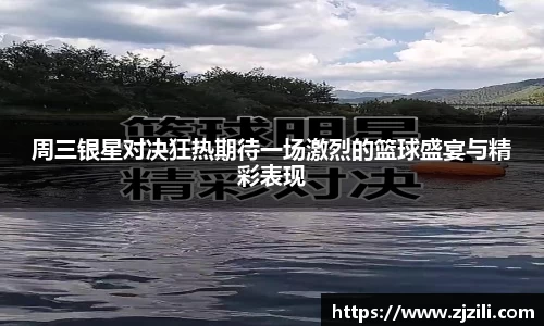 JJB竞技宝