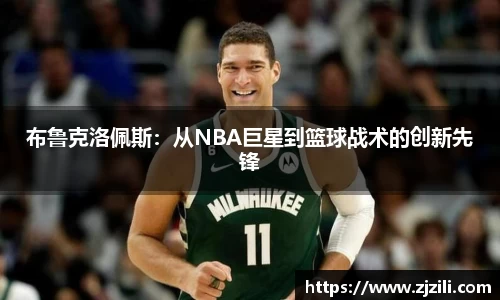 JJB竞技宝