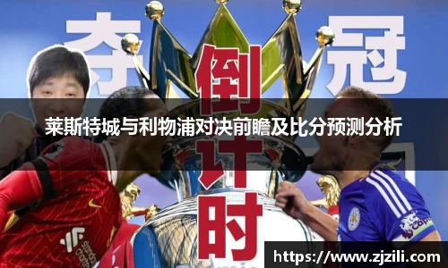 雷竞技raybet