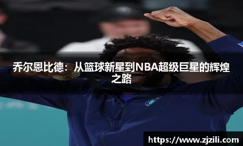Ray竞技官网