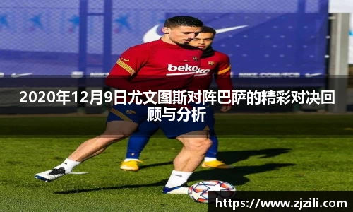 JJB竞技宝