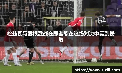 Ray竞技官网