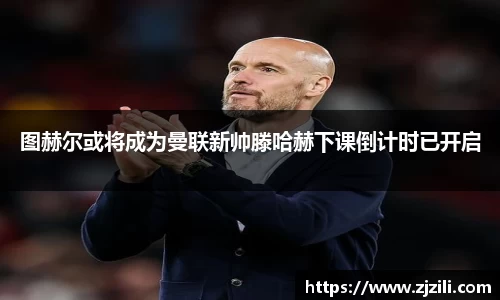 竞技宝入口官网首页