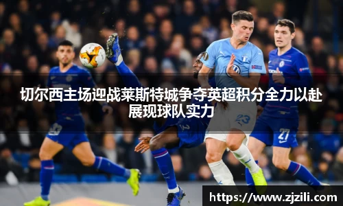 Ray竞技官网