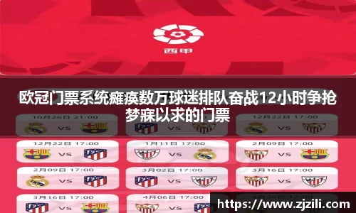 Ray竞技官网