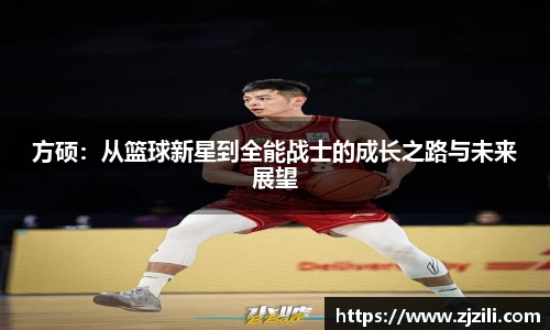 雷竞技raybet